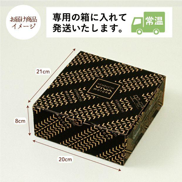 けんぶち産 キヌア茶 5包入×6パック けんぶちVIVAマルシェ けんぶち産 キヌア茶 5包入×6パック けんぶちVIVAマルシェ