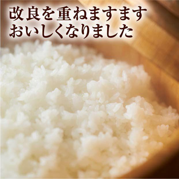 令和5年産 岩見沢産 金のゆめぴりか 15kg 室永農園／北海道岩見沢市  ブランド米特A 人気銘柄 うるち米 精白米｜tonxton-market｜02