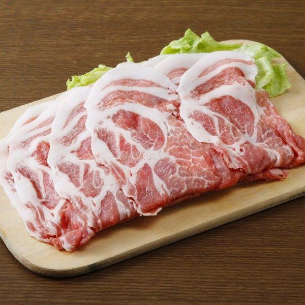 ホエー豚 4種しゃぶしゃぶ食べ比べセット 十勝 ケンボロー| / 源