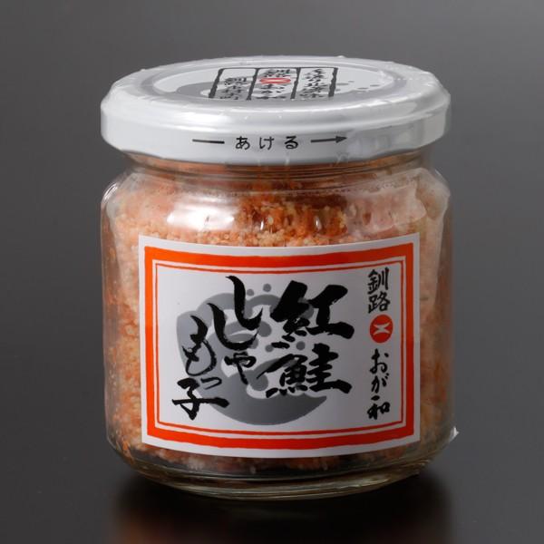 紅鮭ししゃもっ子 90g×2瓶ー北海道・道東の港町よりこだわりの商品をお