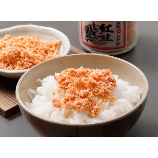 紅鮭ししゃもっ子 90g×2瓶ー北海道・道東の港町よりこだわりの商品をお