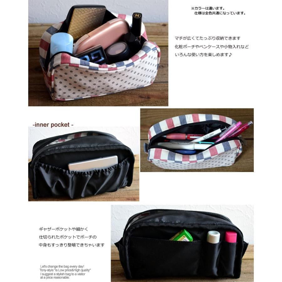 モノグラム ブラウン ポーチ かわいい ペンケース 化粧ポーチ 筆箱 オリジナル 小物入れ ドット柄 水玉 プレゼント オシャレ ポーチ 日本製 Ts 021 be Tony Style 通販 Yahoo ショッピング