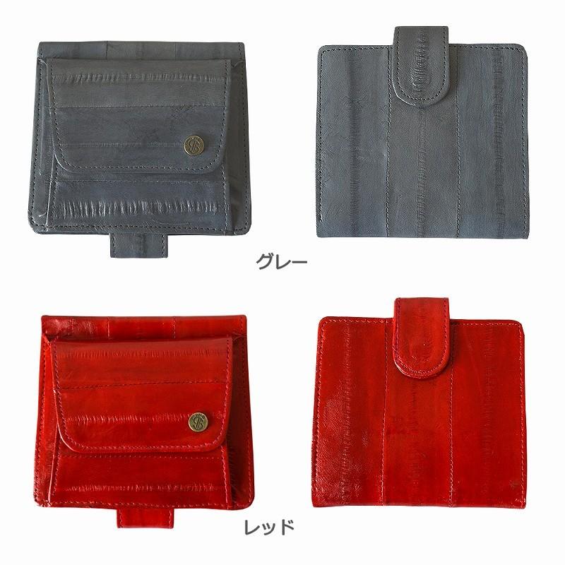 TONYstyle＜トニースタイル＞オリジナル【イールスキン】コンパクト  