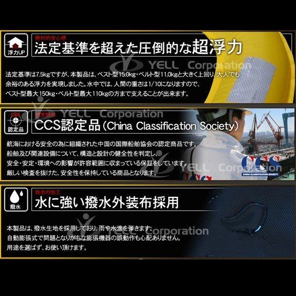 夏期間限定☆メーカー価格より68%OFF!☆ 定価¥27500バスブリゲード自動