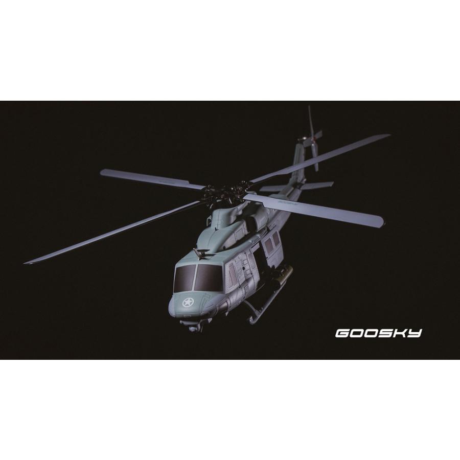 GOOSKY E2 スケールヘリコプター UH-1Y 送料無料の画像