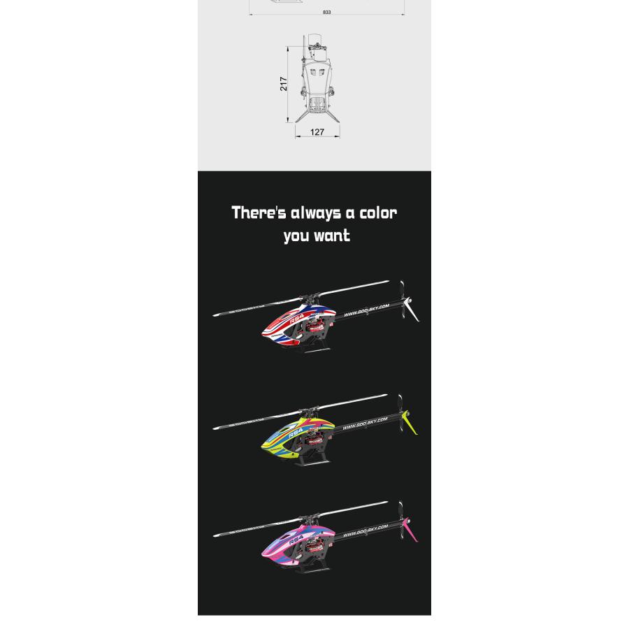 Goosky RS4 VENOM 380電動ヘリコプター ピンク : トンヤ - 通販