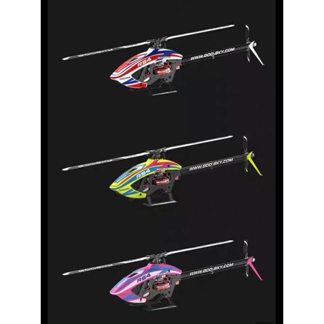 Goosky RS4 VENOM 380電動ヘリコプター ホワイト : トンヤ - 通販