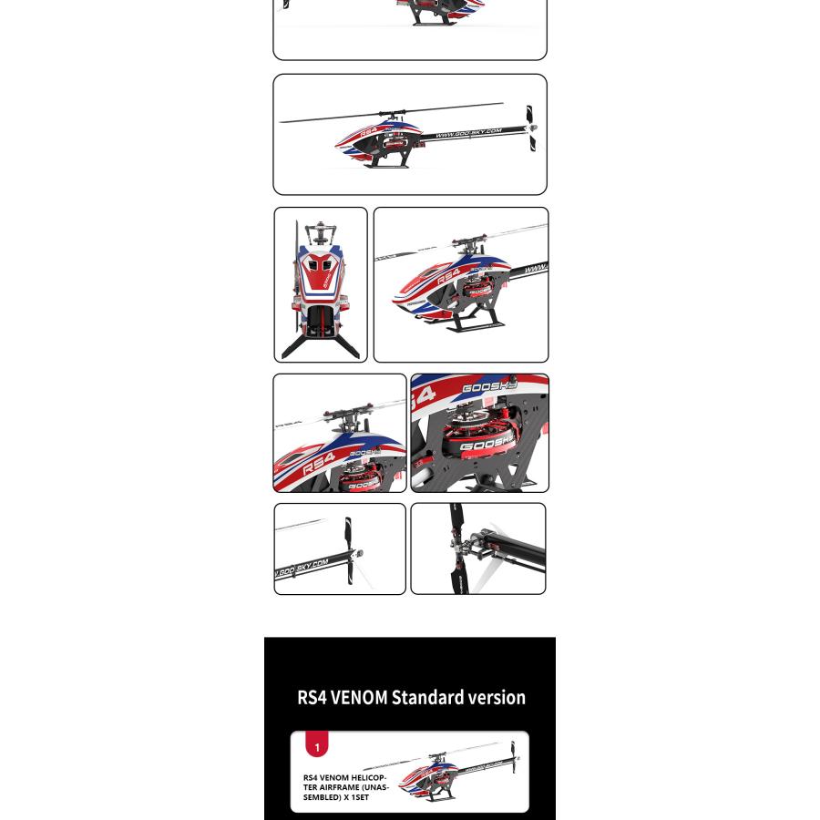 Goosky RS4 VENOM 380電動ヘリコプター ホワイト : トンヤ - 通販