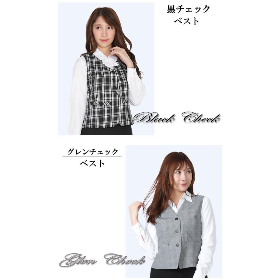 大きいサイズ 23号 26号 30号 34号 38号 ベスト 単品 オーバーブラウス