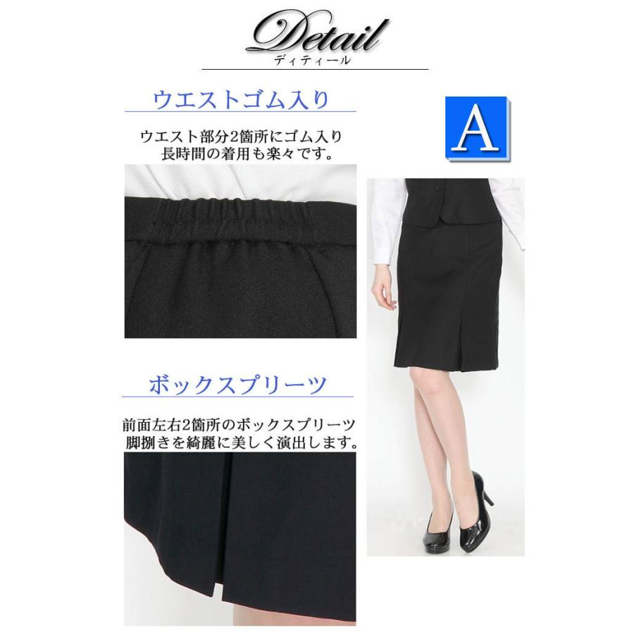 大きいサイズ 23号 26号 30号 34号 38号 キュロット単品 プリーツ  