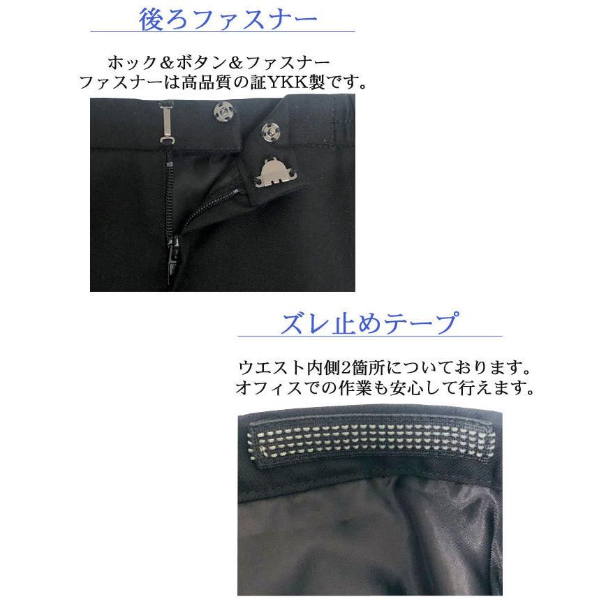 大きいサイズ 23号 26号 30号 34号 38号 キュロット単品 プリーツ  