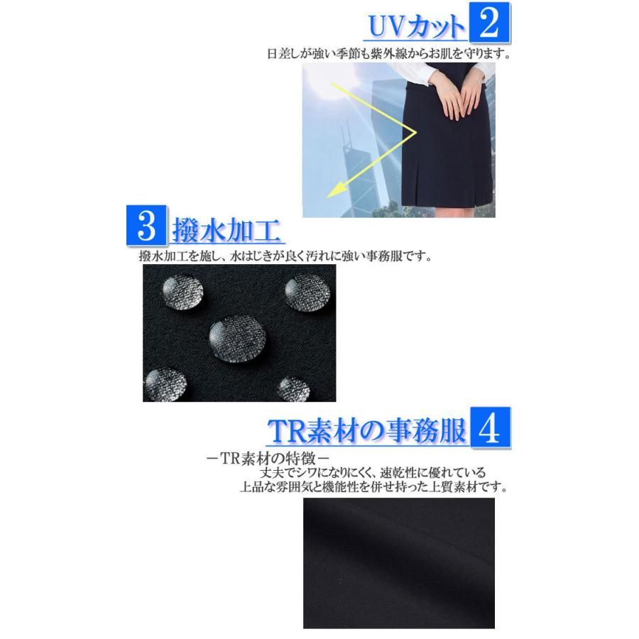 大きいサイズ 23号 26号 30号 34号 38号 キュロット単品 プリーツ  