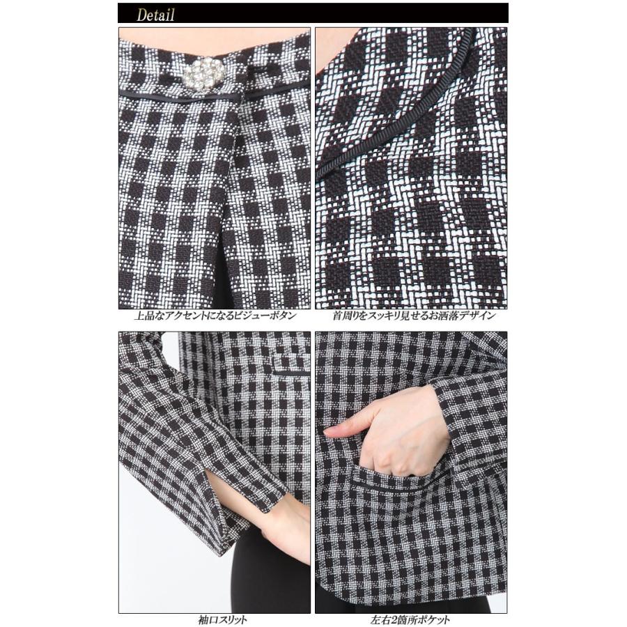 チェック柄ジャケット+黒ジャケット+ワンピース 3点セット 卒業式  