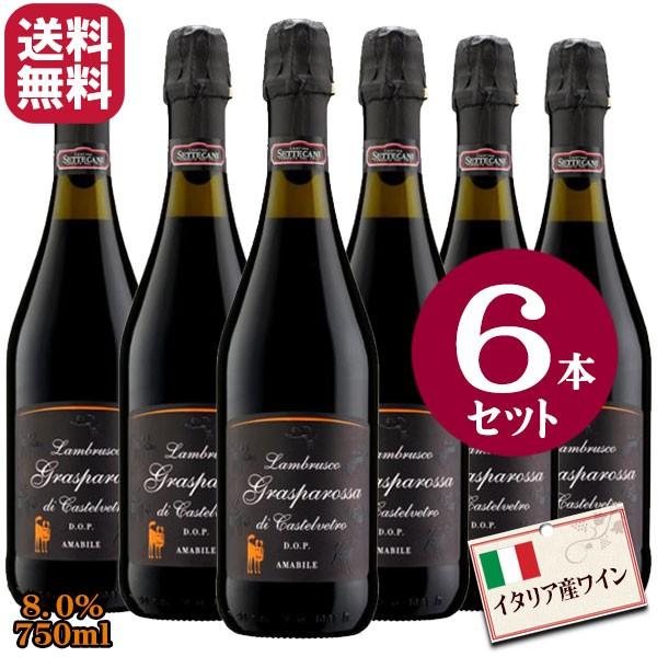 酒 サントリー エクストラ バンジョー型ボトル ブランデー 600ml 40%