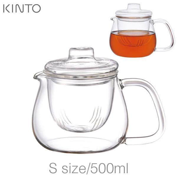 KINTO キントー UNITEA ユニティ ティーポットセット Ｓ ガラス 500ml 8363｜tonya