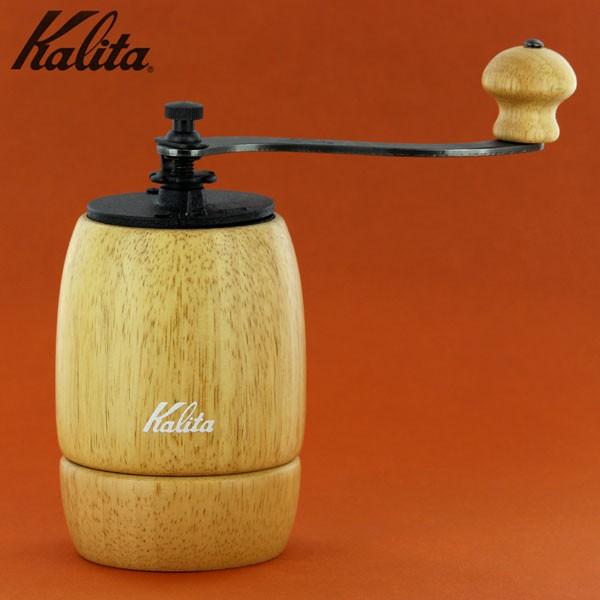 カリタ コーヒーミル KH-9（ナチュラル） : FRESH ROASTER珈琲問屋