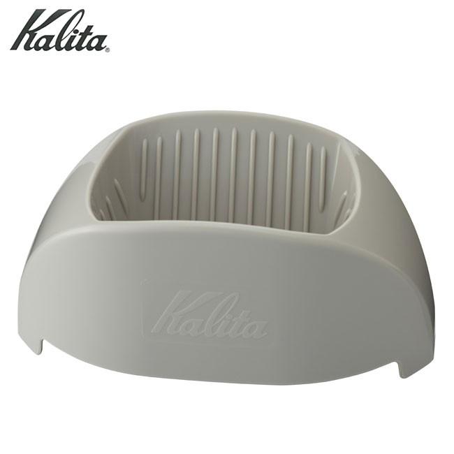 Kalita カリタ 1カップ専用 ドリッパー カフェトール グレー #04095 GY