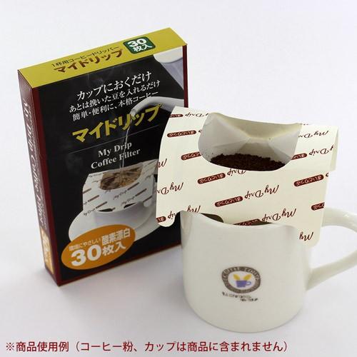 ゼンミ マイドリップ コーヒーフィルター ３０枚入｜tonya｜02