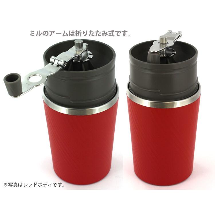 Cafflano Klassic （カフラーノクラシック） オールインワンコーヒーメーカー 250ml レッド CKRDの画像