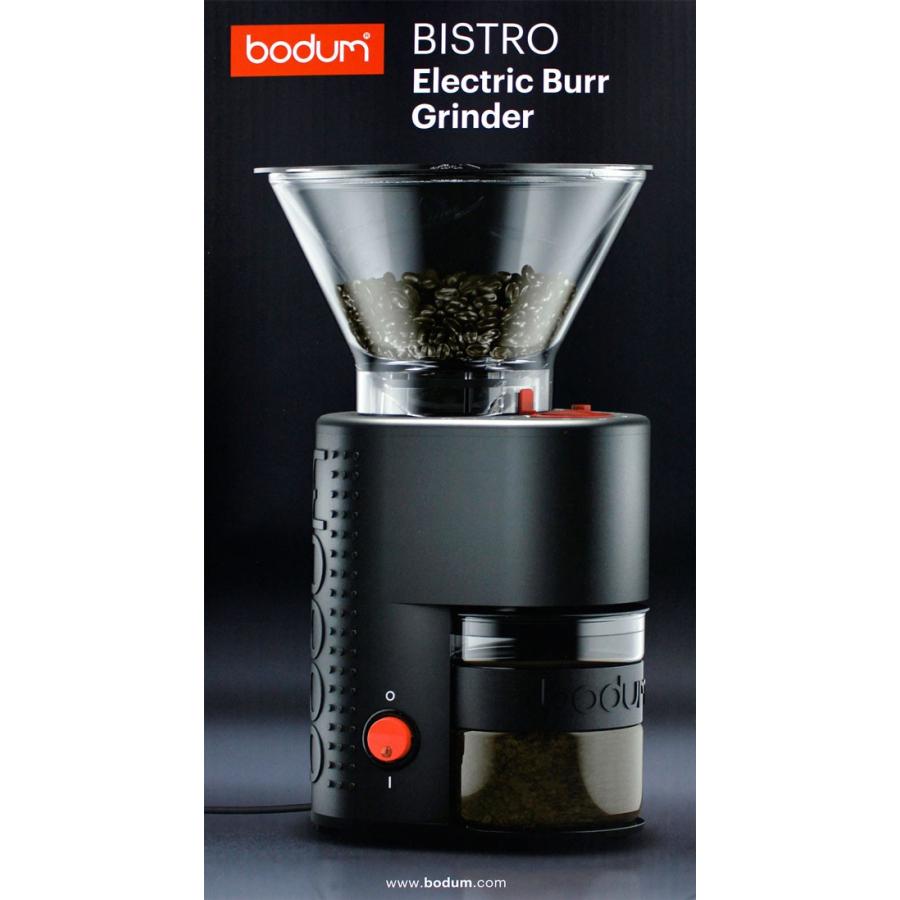 bodum BISTRO ボダム ビストロ 電動コーヒーグラインダー ブラック BK