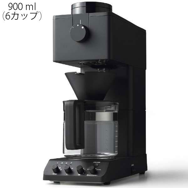 ツインバード 全自動コーヒーメーカー ６カップ CM-D465B 送料無料｜tonya