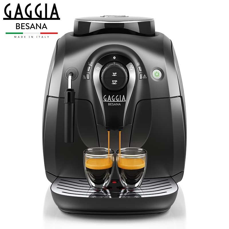 GAGGIA ベサーナ 全自動コーヒーエスプレッソマシン HD8651 Gaggia ガジア 全自動エスプレッソマシン BESANA ベサーナ HD8651 送料