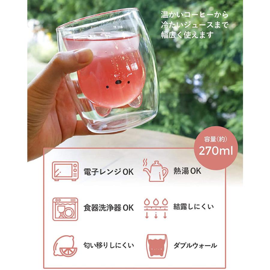 耐熱 アニマル ダブルグラス ネコ 270ml ダブルウォールグラス : FRESH