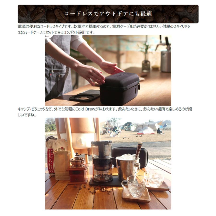 ジャイロプレッソ コールドブリュー コーヒーメーカー G-PRESSO ジャイロプレッソ コールドブリュー コーヒーメーカー G-PRESSO