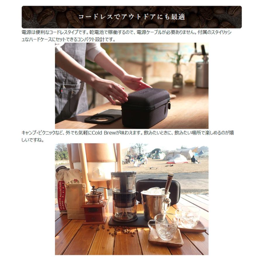 ジャイロプレッソ コールドブリュー コーヒーメーカー G-PRESSO 送料無料｜tonya｜12