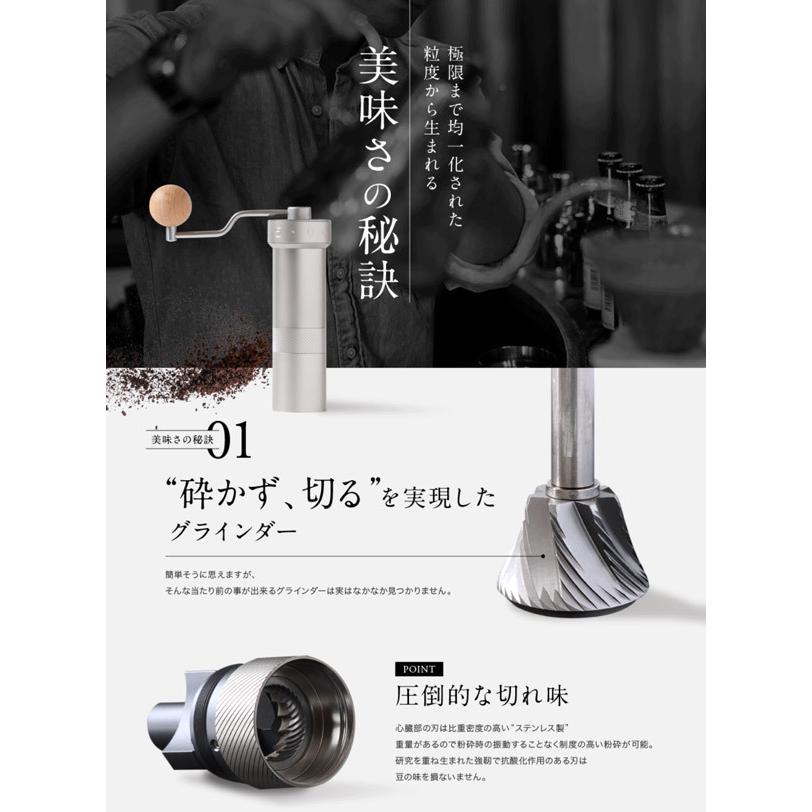 コーヒーグラインダー】1Zpresso ワンゼットプレッソ Zpro
