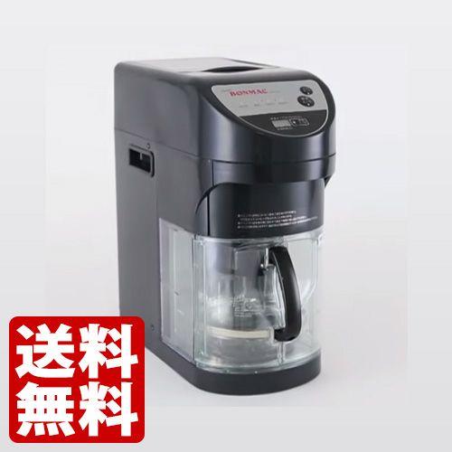 ボンマック 温風保温式システム デカンタブルーワー カルド BM-3100 