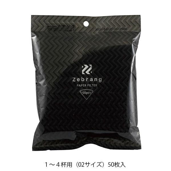 Zebrang V60ペーパーフィルター02W 5