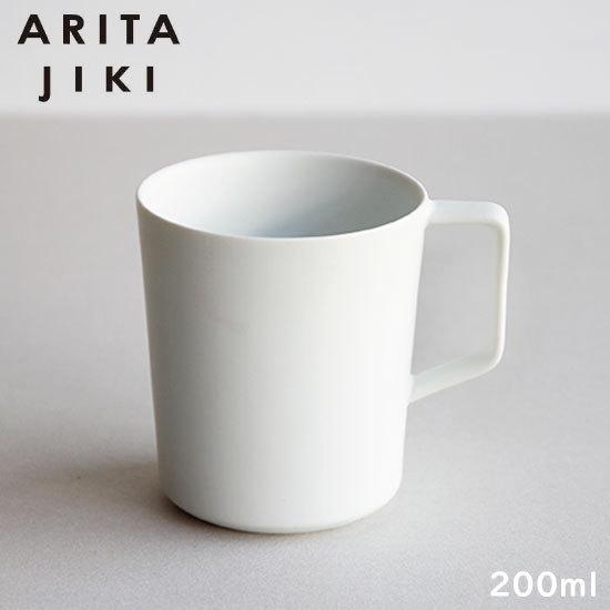 ARITA JIKI 有田焼 マグカップ 250ml アッシュホワイト 963-6961｜tonya