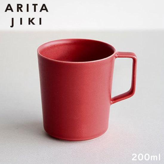 ARITA JIKI 有田焼 マグカップ 250ml アッシュレッド 963-7001｜tonya
