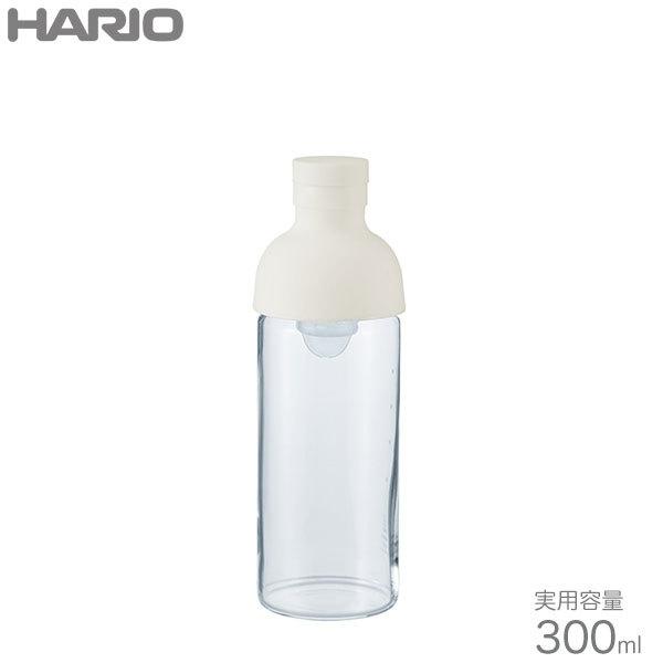 HARIO ハリオ フィルターインボトル 300ml ホワイト FIB-30-W 耐熱ガラスボトル｜tonya