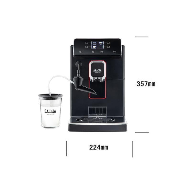 Gaggia ガジア 全自動エスプレッソマシン マジェンタ ミルク SUP051P