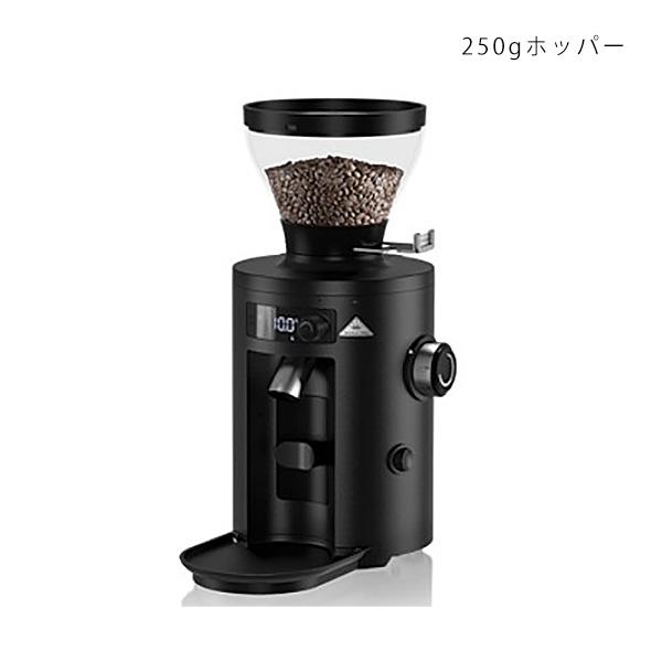 [取寄品／日付指定不可] MAHLKONIG マールクーニック コーヒーグラインダー X54 ブラック 50/60Hz （250gホッパー装着） | 