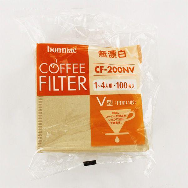 ボンマック V型 （円すい） 無漂白 コーヒーフィルター （１００枚） CF-200NV｜tonya