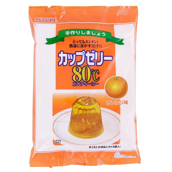 かんてんぱぱ カップゼリー80℃ オレンジ味 （100g×２袋入）｜tonya