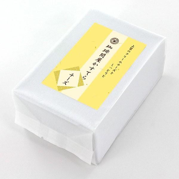 ふるさと割 珈琲問屋オリジナル カステラ チーズ 取寄品 着日指定不可