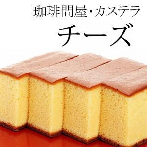 珈琲問屋オリジナル