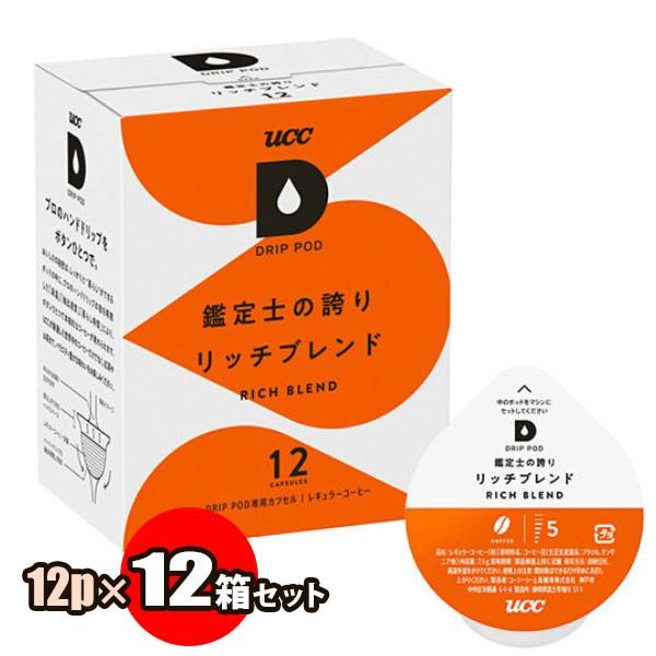 本日発送 M6FXZUUPVLH [M6FXZUUPVLH]