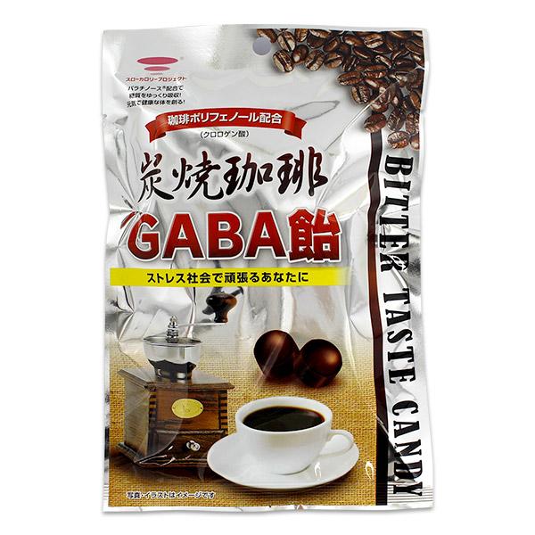 往復送料無料 Gaba飴 炭焼珈琲 ギャバあめ ビターテイストコーヒーキャンディー 65g Icsef Edu Co