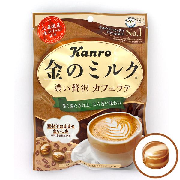 カンロ 金のミルクキャンディ 濃い贅沢カフェラテ 70g 46748FRESH ROASTER珈琲問屋 Yahoo!店 通販