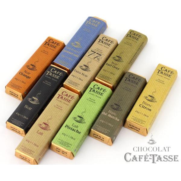 Cafe-tasse カフェタッセ ピスタチオ ミルクチョコレート 45g : FRESH