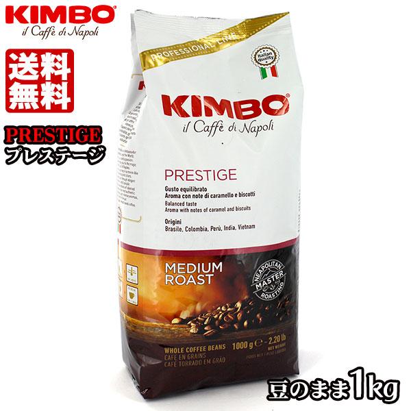 コーヒー豆 受注焙煎!400g キューバ TL ない [選べる焙煎度合い コーヒー豆 受注焙煎!400g キューバ TL ない [選べる焙煎度合い