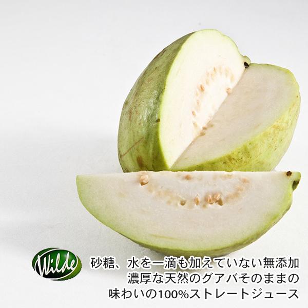 砂糖無添加 水を一滴も加えていない Wild ワイルド グアバジュース 1000ml ３本 Fresh Roaster珈琲問屋 Yahoo 店 通販 Yahoo ショッピング