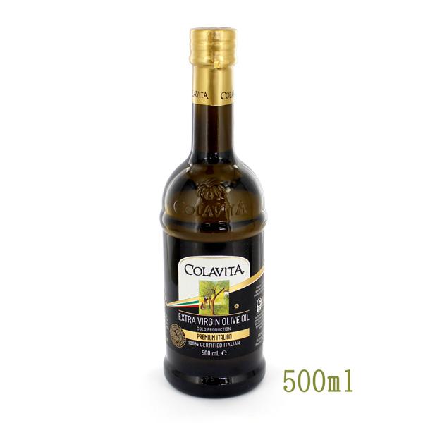COLAVITA コラビータ EXV エクストラバージン オリーブオイル （500ml)（Yahoo!・FRESH ROASTER珈琲問屋 Yahoo!店）