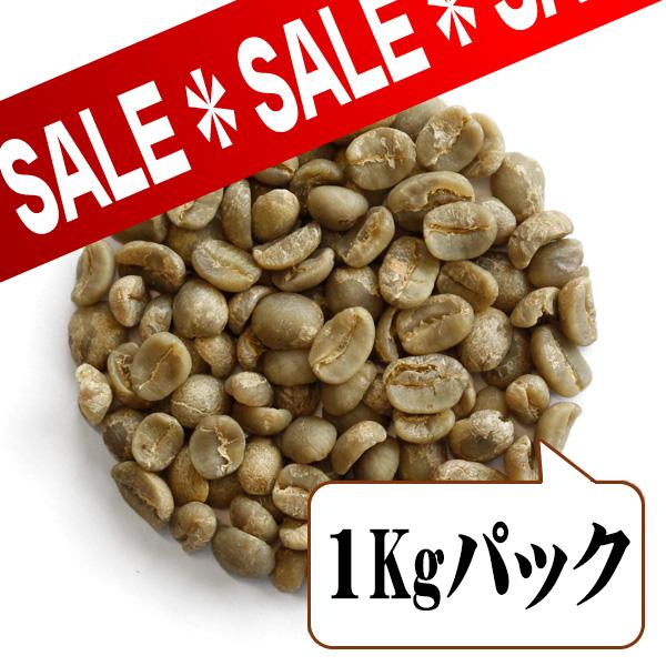 決定‼️★生豆 ガテマラ SHB 10kg⬛︎未開封 生豆限定】 ガテマラSHB （生豆1kgパック） : FRESH ROASTER珈琲