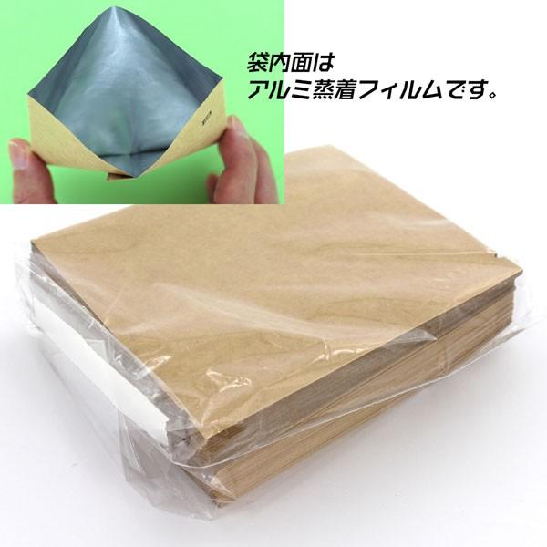 【業務用】 フタツオリパック クラフト蒸着平袋 100×125mm 【100枚】TS30-K 底入れタイプ|tonya|02